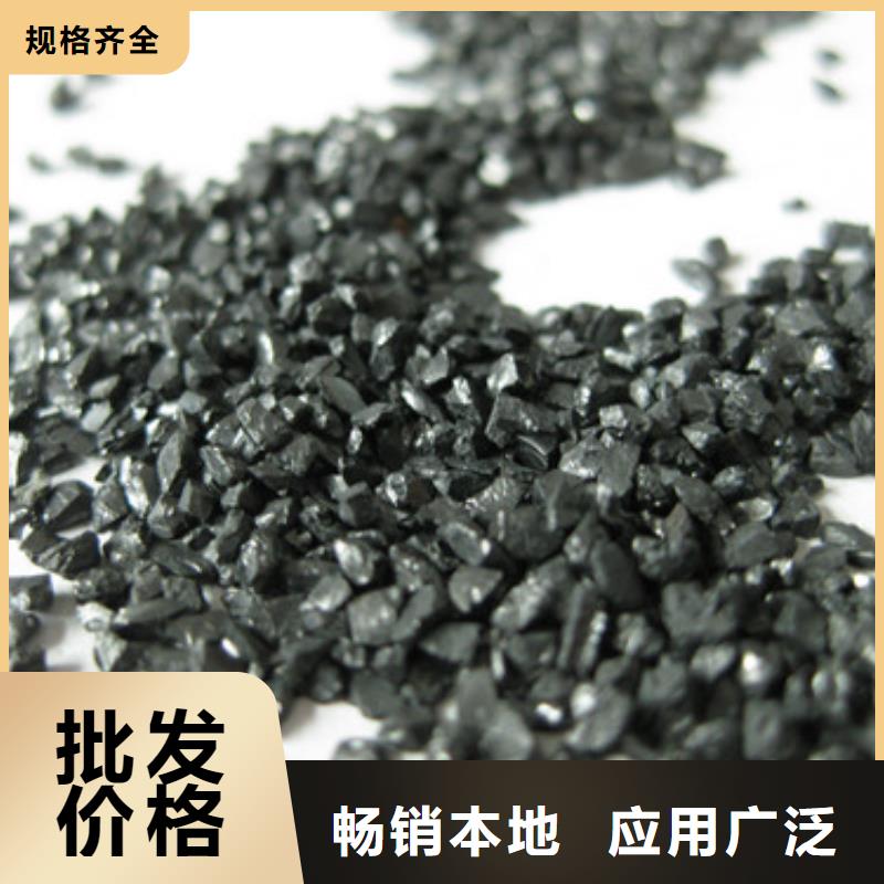 【 无烟煤滤料,多面空心球经验丰富质量放心】-豫嵩给排水器材厂(铜陵市分公司)