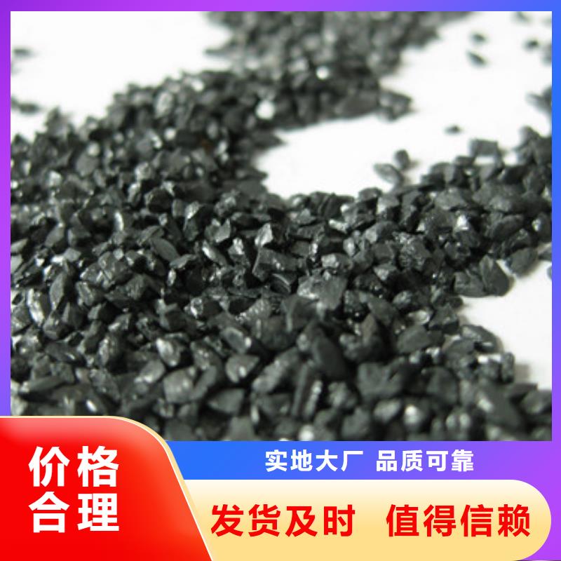 无烟煤滤料_沸石超产品在细节