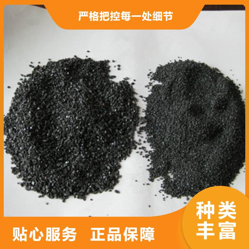 无烟煤滤料_沸石超产品在细节