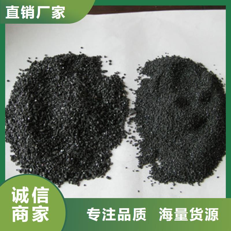 无烟煤滤料_沸石超产品在细节