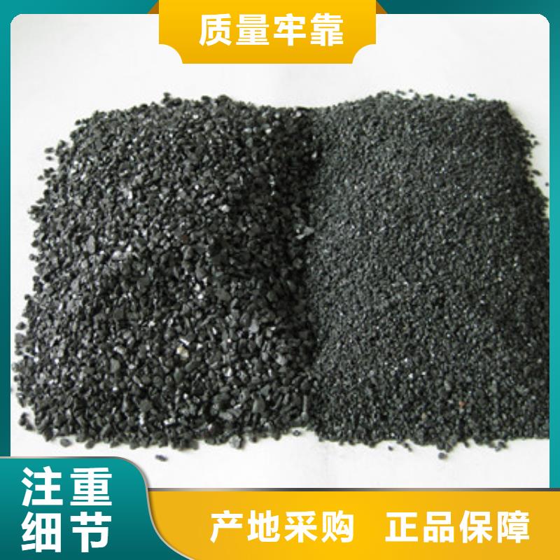 【 无烟煤滤料,多面空心球经验丰富质量放心】-豫嵩给排水器材厂(铜陵市分公司)