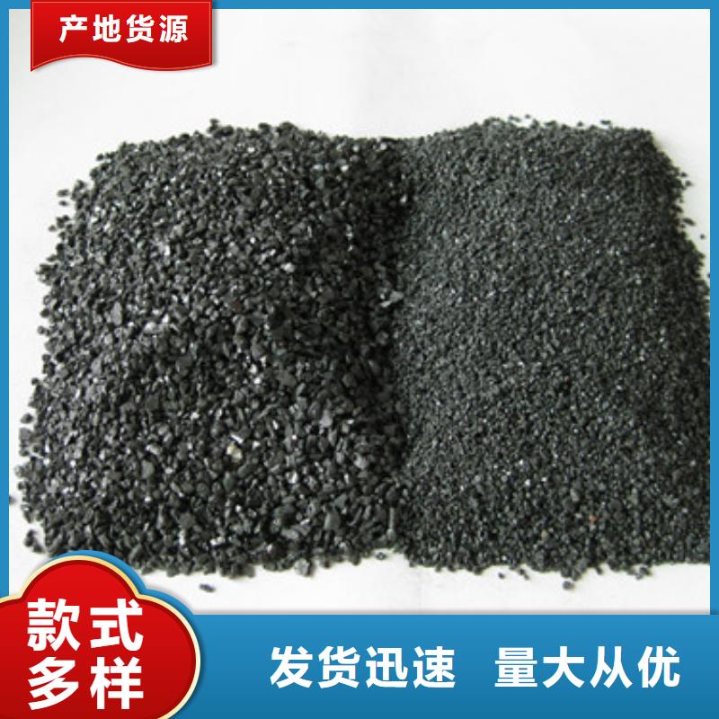 无烟煤滤料聚合氯化铝老客户钟爱