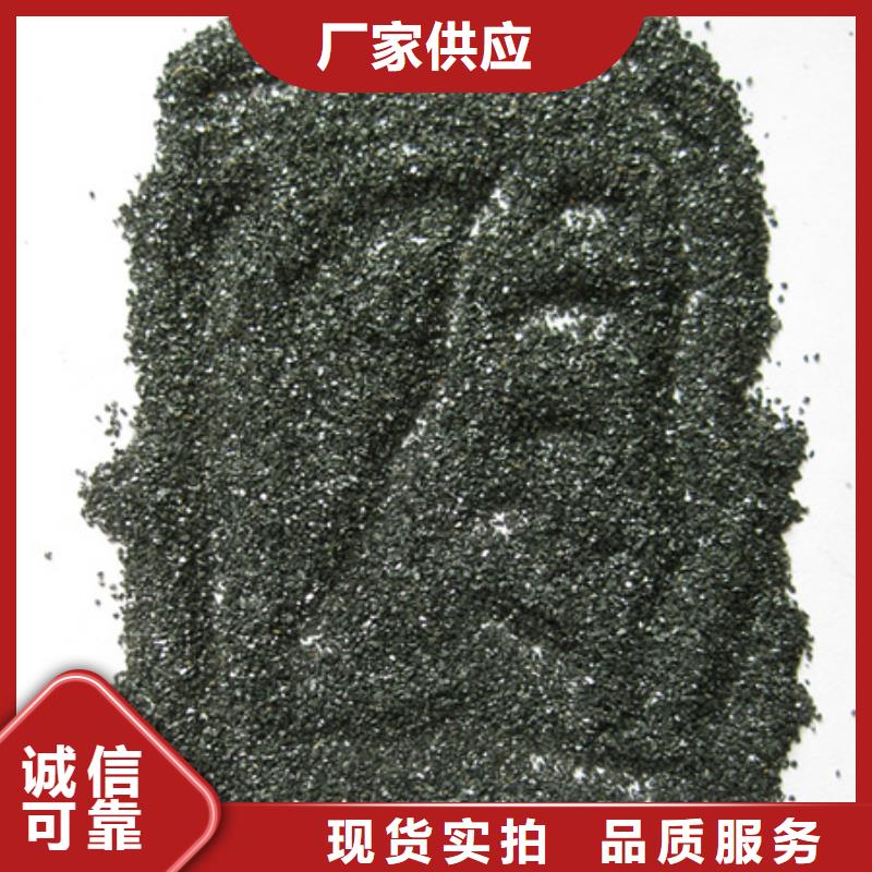 无烟煤滤料_沸石超产品在细节