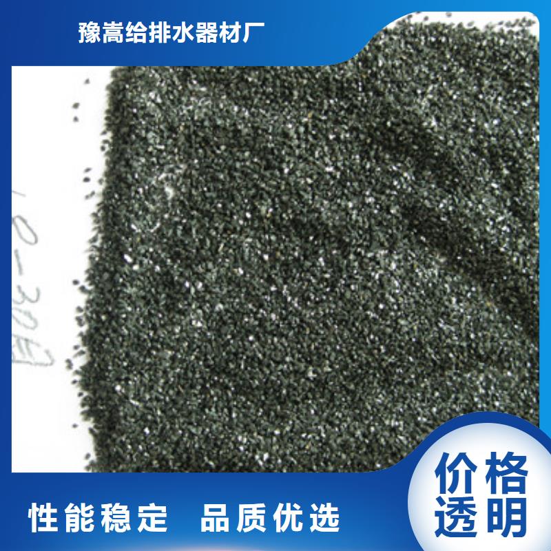 多面空心球视频-多面空心球_内蒙古包头市市场覆盖呼伦贝尔|兴安|通辽|乌海等