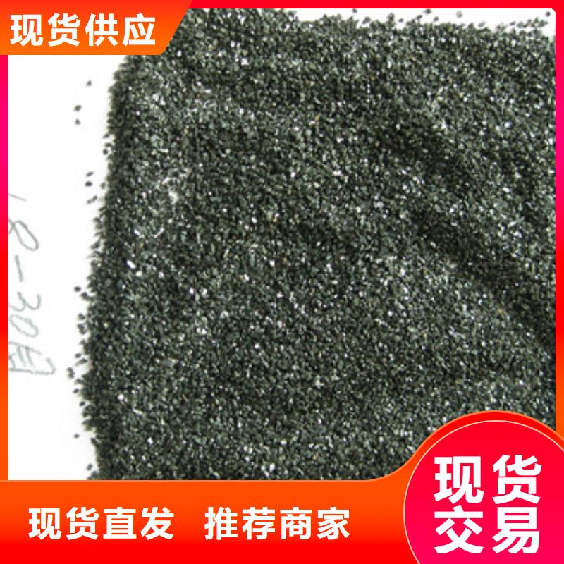 无烟煤滤料_沸石超产品在细节