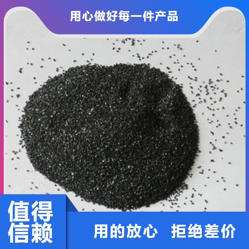 无烟煤滤料_沸石超产品在细节