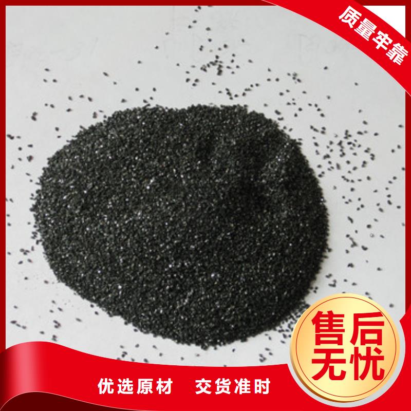 无烟煤滤料_沸石超产品在细节