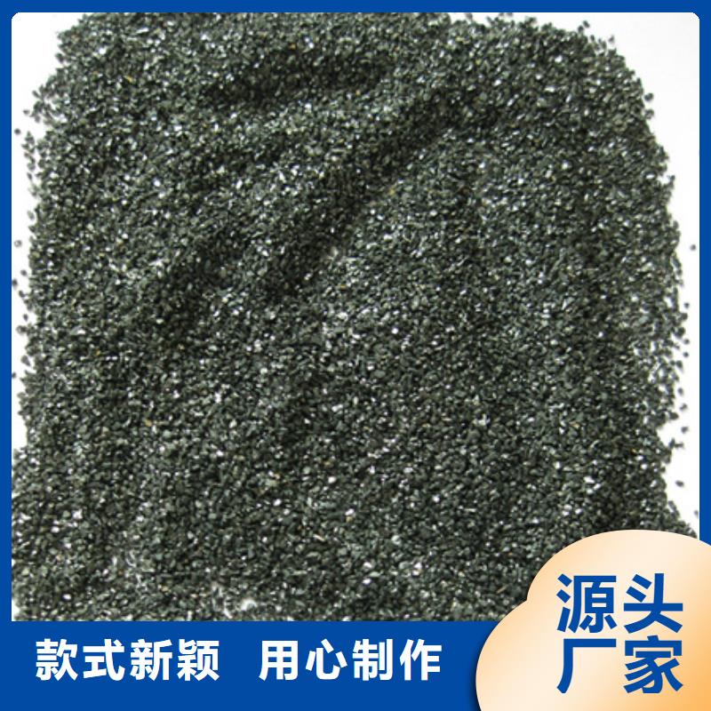 无烟煤滤料-多面空心球厂家直营