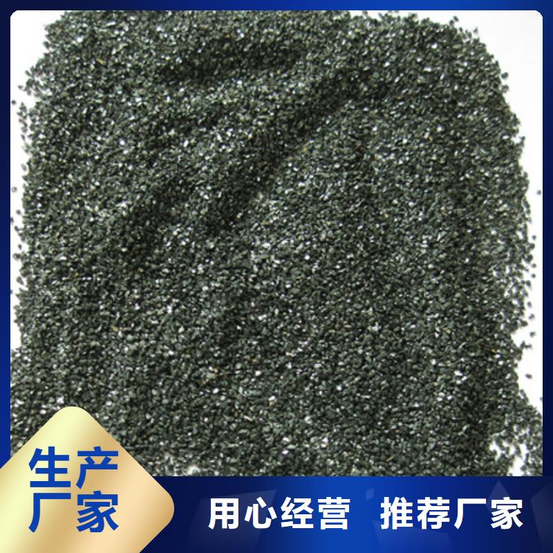 无烟煤滤料_沸石超产品在细节