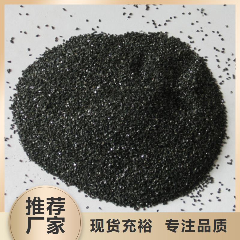 无烟煤滤料_沸石超产品在细节