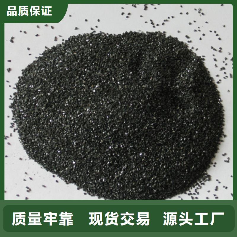 无烟煤滤料聚合氯化铝老客户钟爱