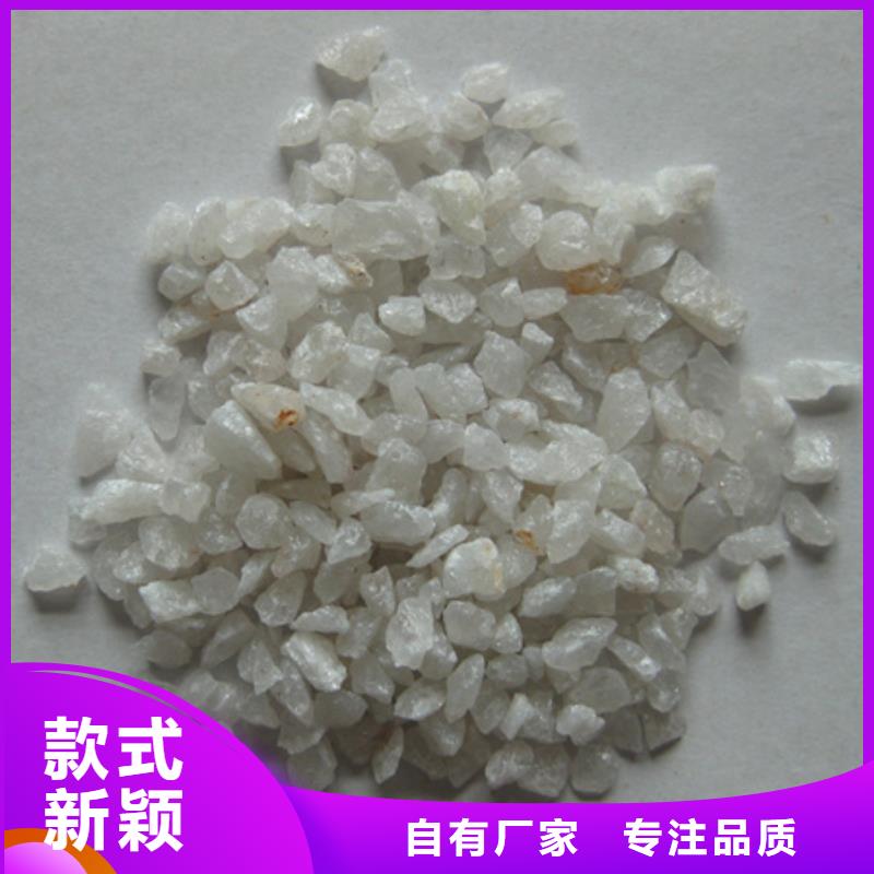 多面空心球视频-多面空心球|山西省朔州市|朔城|怀仁|长治|晋城|吕梁|忻州|大同|阳泉