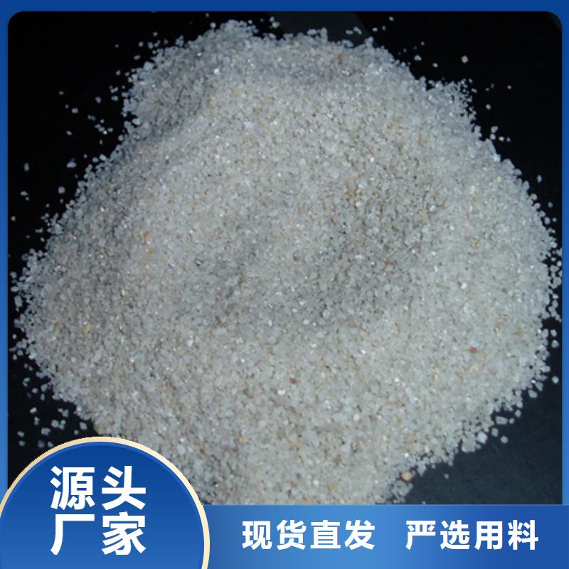 石英砂多面空心球商家
