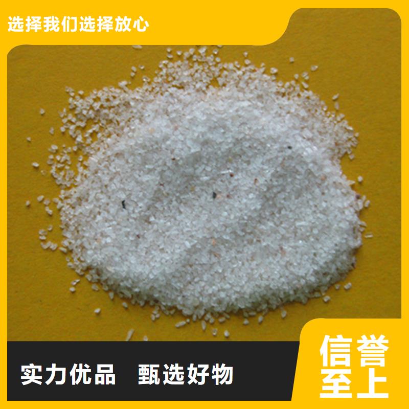 石英砂多面空心球商家