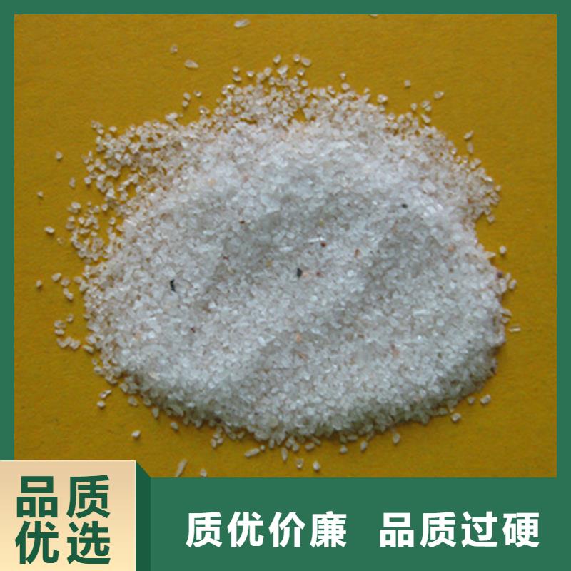 石英砂多面空心球商家
