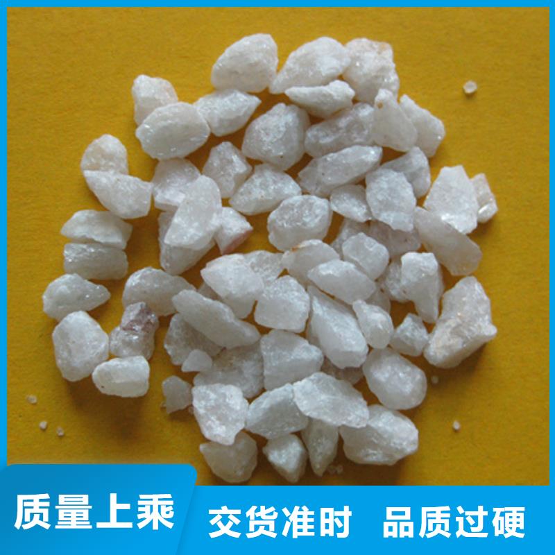 多面空心球视频-多面空心球_广东省阳江市市场覆盖阳西|江城|河源|梅州|揭阳|茂名|中山|肇庆等