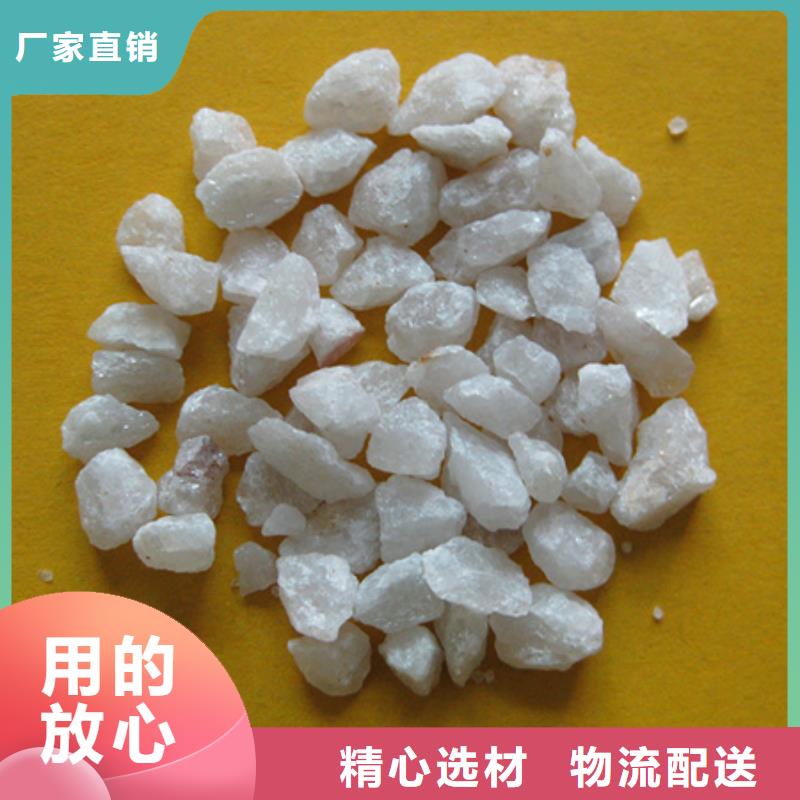 石英砂多面空心球多年行业积累