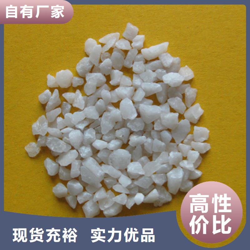 石英砂多面空心球多年行业积累