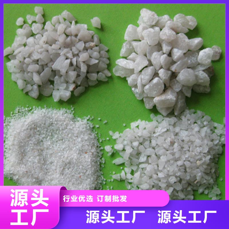 多面空心球视频-多面空心球_广东省阳江市市场覆盖阳西|江城|河源|梅州|揭阳|茂名|中山|肇庆等