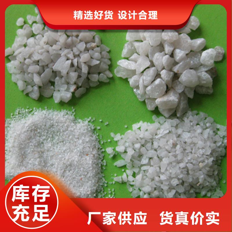 多面空心球视频-多面空心球|山西省朔州市|朔城|怀仁|长治|晋城|吕梁|忻州|大同|阳泉