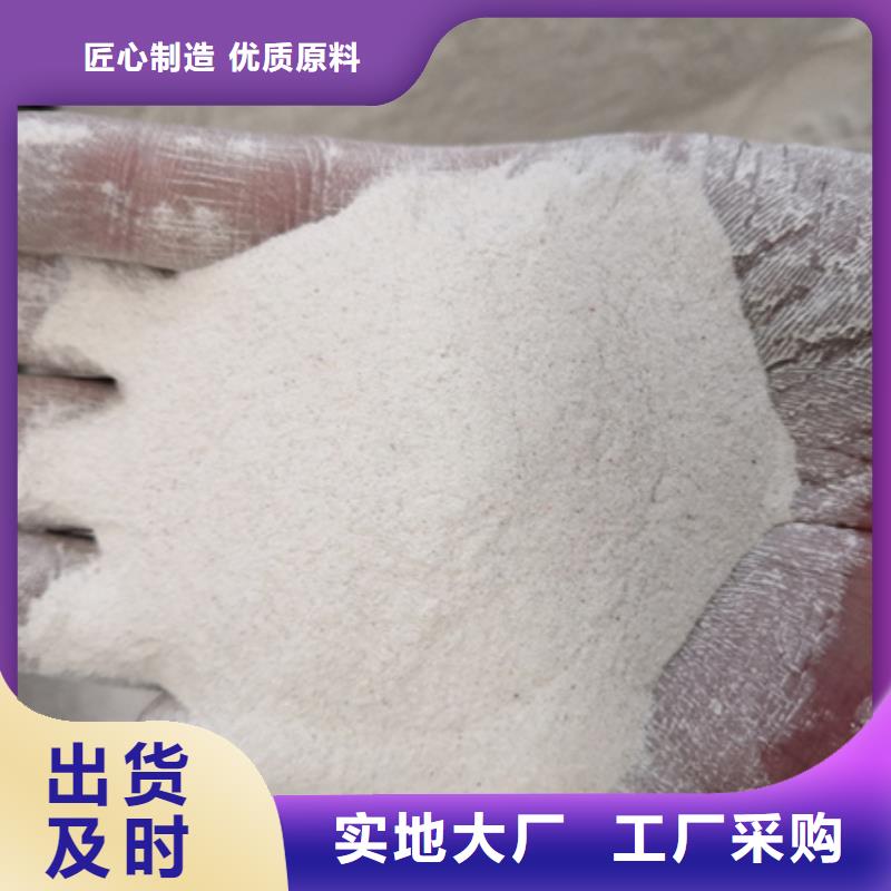 石英砂多面空心球商家