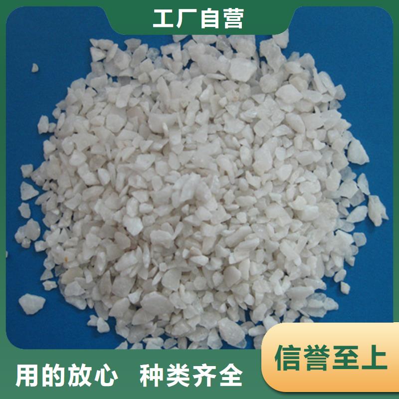 多面空心球视频-多面空心球_广东省阳江市市场覆盖阳西|江城|河源|梅州|揭阳|茂名|中山|肇庆等