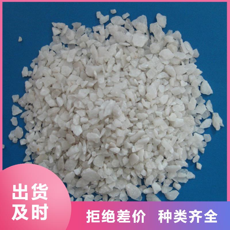 石英砂多面空心球多年行业积累