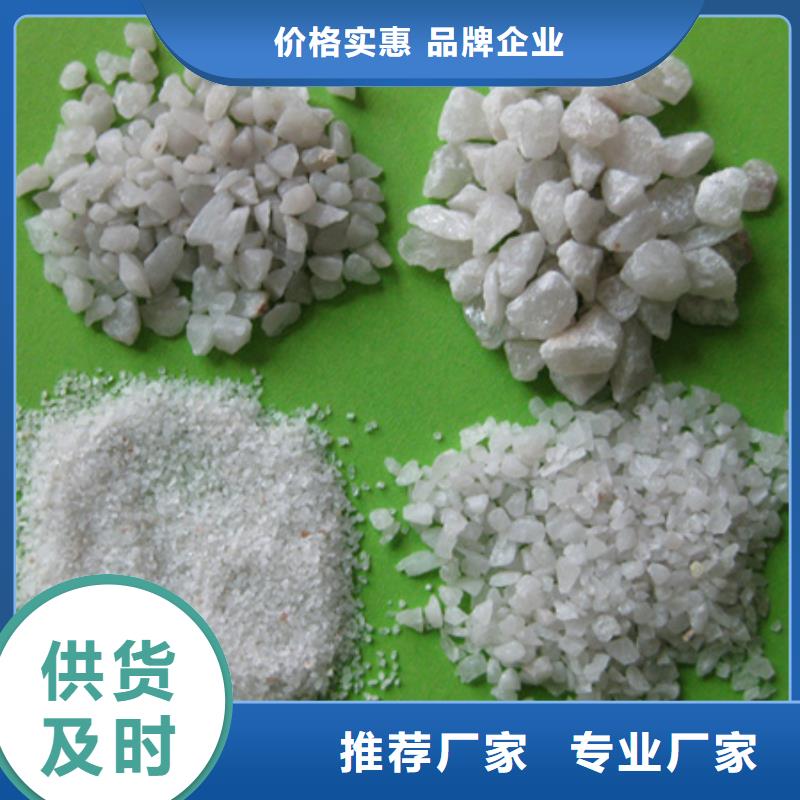多面空心球视频-多面空心球_广东省阳江市市场覆盖阳西|江城|河源|梅州|揭阳|茂名|中山|肇庆等