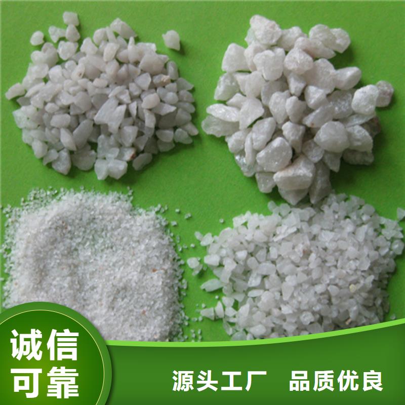 多面空心球视频-多面空心球|山西省朔州市|朔城|怀仁|长治|晋城|吕梁|忻州|大同|阳泉