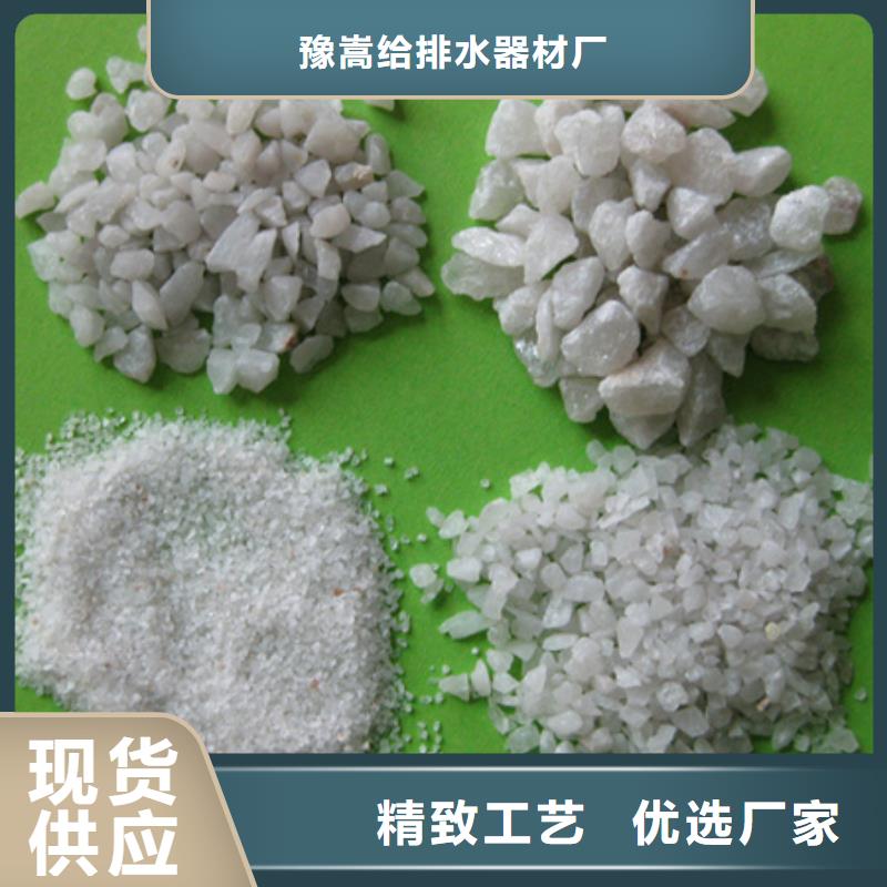 石英砂多面空心球多年行业积累