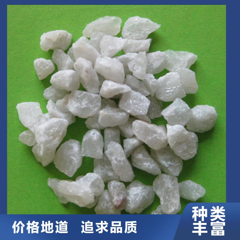 石英砂多面空心球多年行业积累