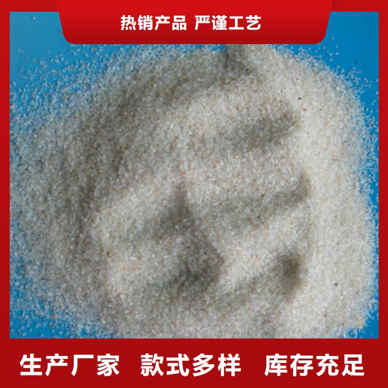 多面空心球视频-多面空心球_广东省阳江市市场覆盖阳西|江城|河源|梅州|揭阳|茂名|中山|肇庆等