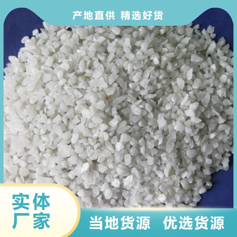 石英砂多面空心球多年行业积累