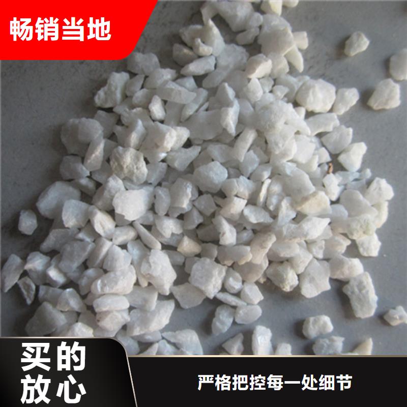 【石英砂】纤维球品质优良