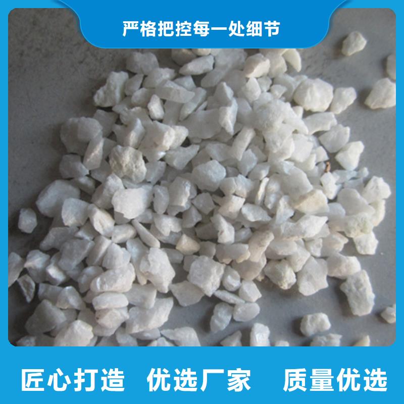 石英砂多面空心球多年行业积累