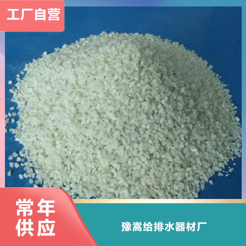 石英砂多面空心球多年行业积累