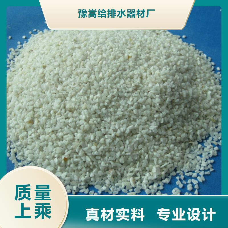 多面空心球视频-多面空心球|山西省朔州市|朔城|怀仁|长治|晋城|吕梁|忻州|大同|阳泉