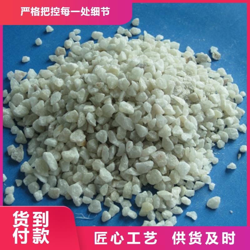 石英砂多面空心球多年行业积累