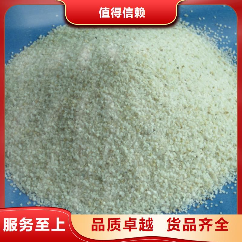 石英砂纤维球用心做品质