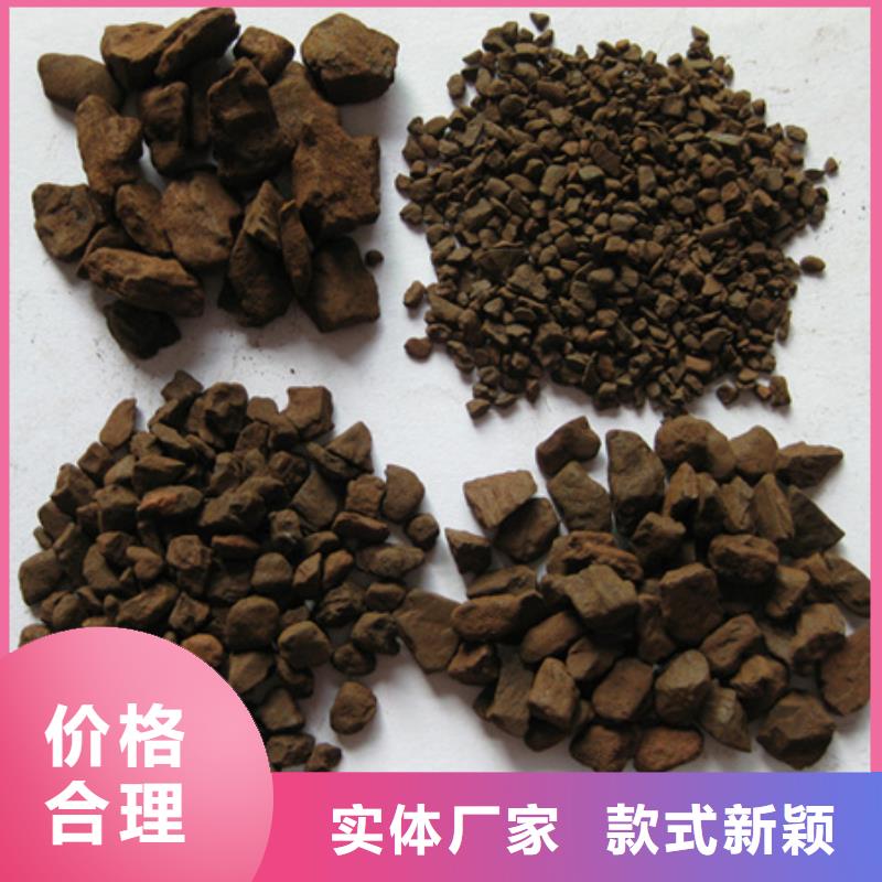多面空心球视频-多面空心球(豫嵩)覆盖地域黑龙江省齐齐哈尔市泰来|依安|哈尔滨|佳木斯|鹤岗|大兴安岭|绥化