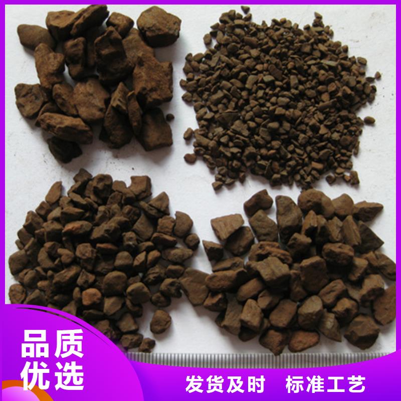 【锰砂滤料蜂窝斜管填料精工制作】