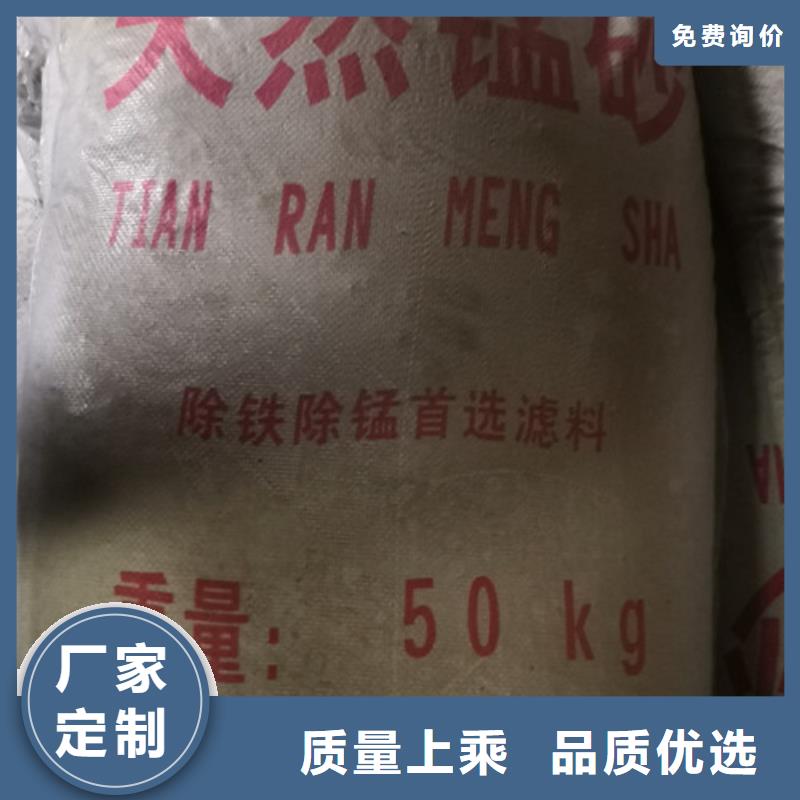 多面空心球视频-多面空心球|湖北省恩施市|建始|来凤|咸宁|黄冈|荆门|随州