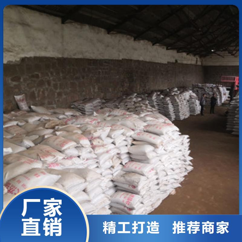 豫嵩多面空心球【 锰砂滤料-多面空心球一手货源】szmyb.com
