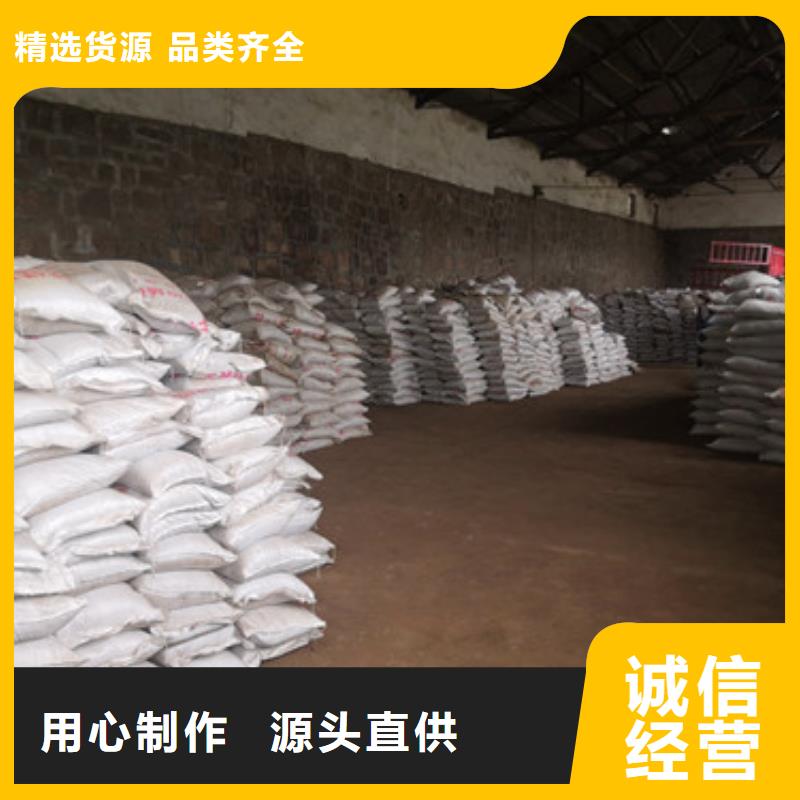 多面空心球视频-多面空心球|湖北省恩施市|建始|来凤|咸宁|黄冈|荆门|随州