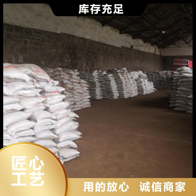 豫嵩多面空心球【 锰砂滤料-多面空心球一手货源】szmyb.com