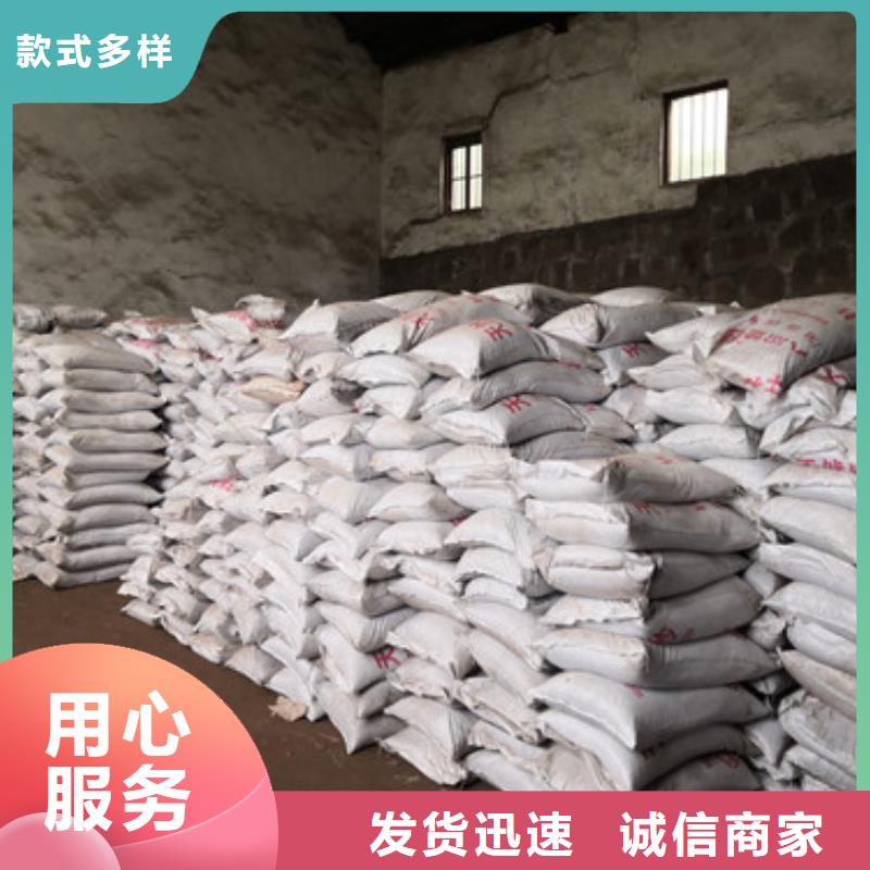 豫嵩多面空心球【 锰砂滤料-多面空心球一手货源】szmyb.com