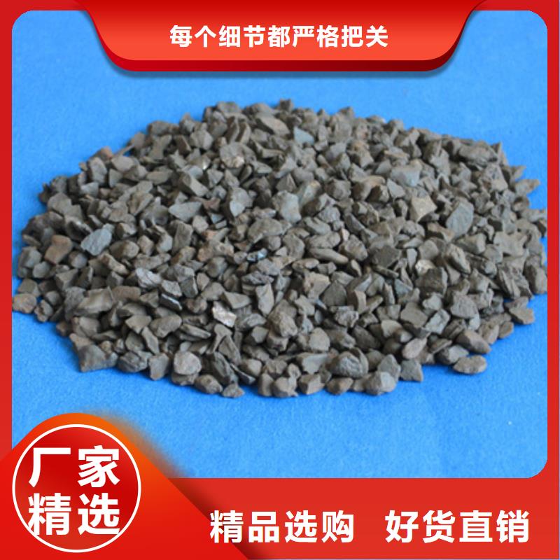 【锰砂滤料蜂窝斜管填料精工制作】