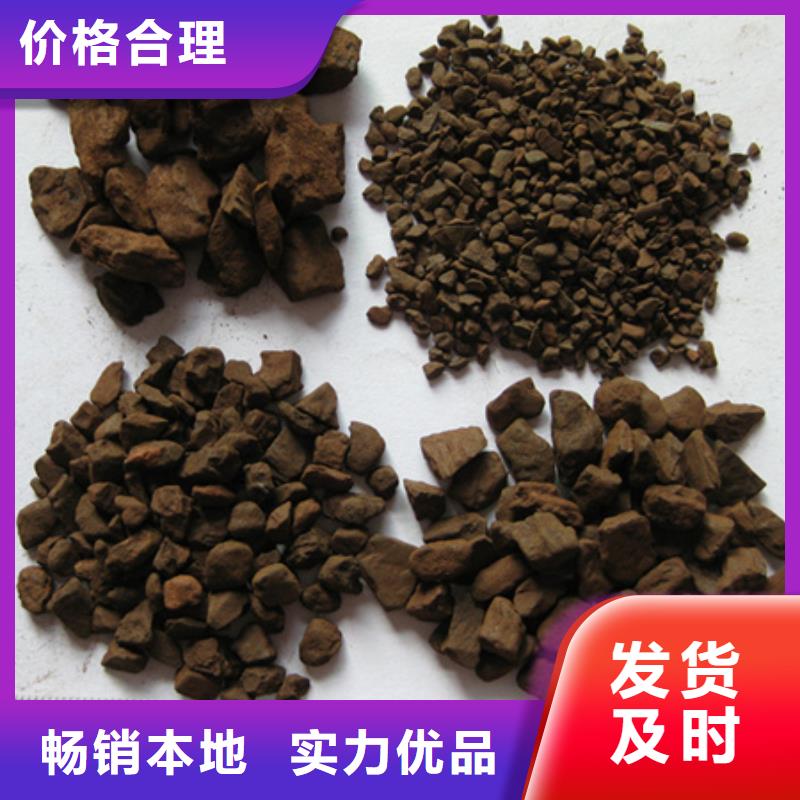 多面空心球视频-多面空心球|湖北省恩施市|建始|来凤|咸宁|黄冈|荆门|随州