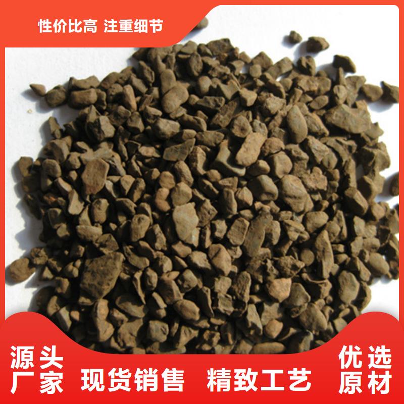 多面空心球视频-多面空心球|湖北省恩施市|建始|来凤|咸宁|黄冈|荆门|随州