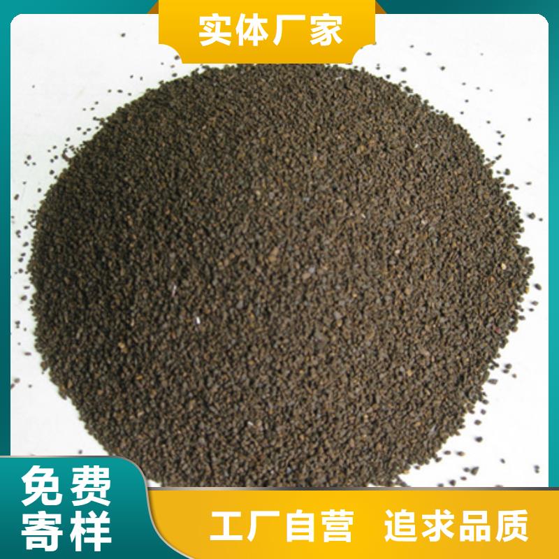锰砂滤料蜂窝斜管填料诚信经营